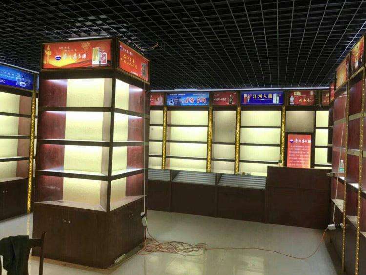 煙酒展示柜